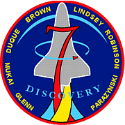 Logo letu STS-95